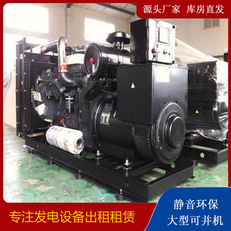 和平出租发电机 为您讲解发电机的工作原理